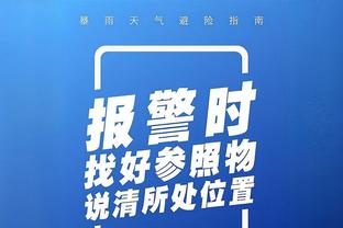 就差一个助攻！约基奇14中8砍下18分10篮板9助攻&末节6犯被罚下