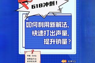 李毅谈国足选帅：现阶段不适合本土教练，还是外教比较适合